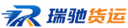 纳雍县附近回程货车调度｜工程机械爬梯车大件运输车调度